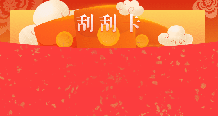 加拿大pc28在线预测